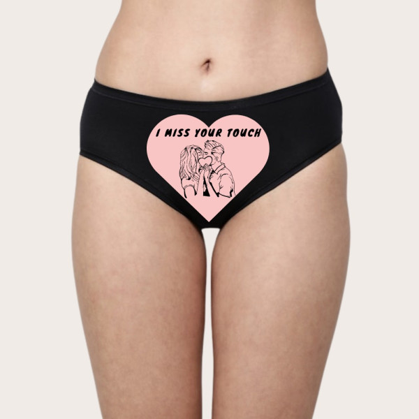 SN-My Beb's Only Customized Panty [Premium Product...