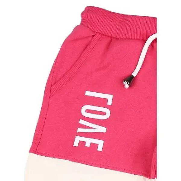 GR-VMart Girls Solid Fleece W-Pyjama [Low Budget Product]