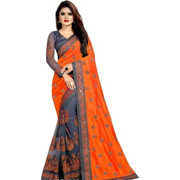 GR-Beautiful Art Silk Saree with Blouse Piece for ...