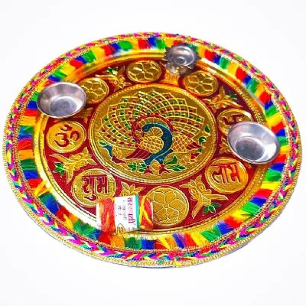 GR-Stainless Steel Decorative Pooja Aarti Thali || Puja Articles [Low Budget Product]