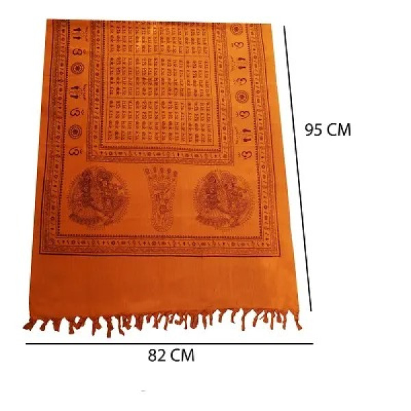 GR-Namabali,with Hare Krishna Printed Colour White Hight 76 inches (Deep Orange) [Low Budget Product]