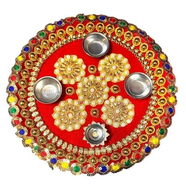 GR-Stainless Steel Decorative Pooja Aarti Thali || Puja Articles [Low Budget Product]