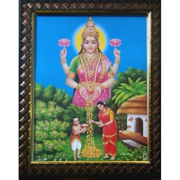 GR-Lakshmi Devi Photo Frame [Low Budget Product]