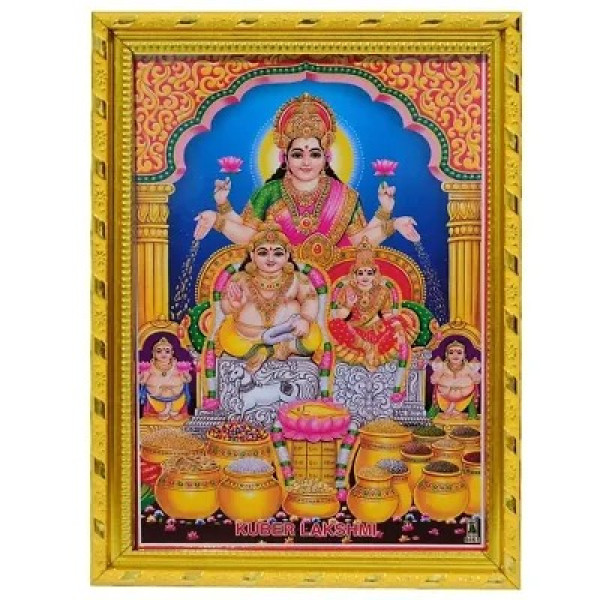 GR-Kubera Lakshmi Religious Gold Photo Frames [Low...