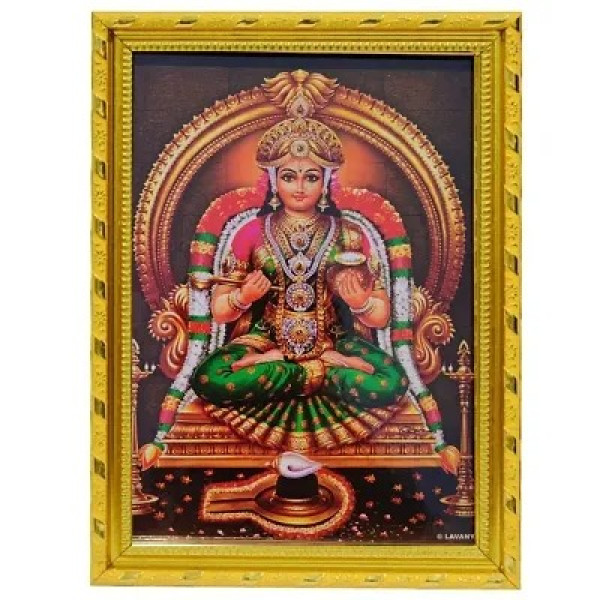 GR-Annapoorna Religious Gold Photo Frames [Low Bud...