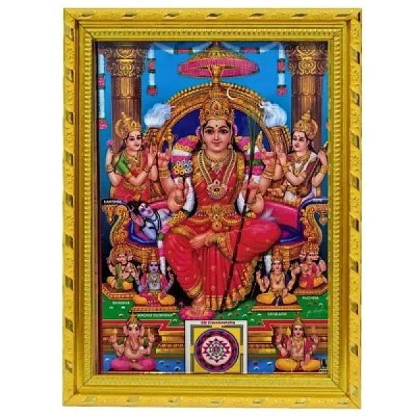 GR-Lalita Devi Religious Gold Photo Frames [Low Bu...