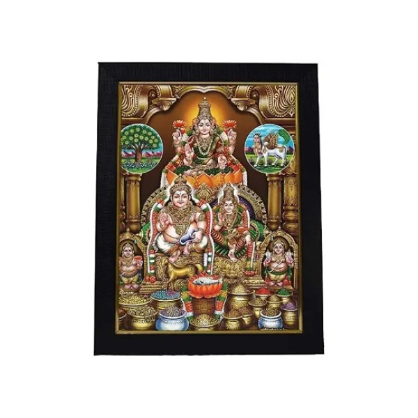 GR-Kubera Lakshmi Religious photo frame [Low Budge...