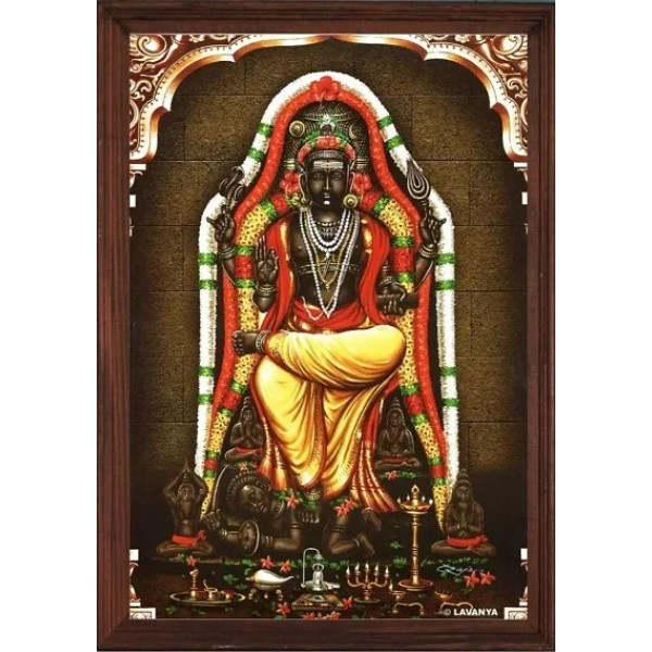 GR-Dakshinamurthy Religious photo frame [Low Budge...