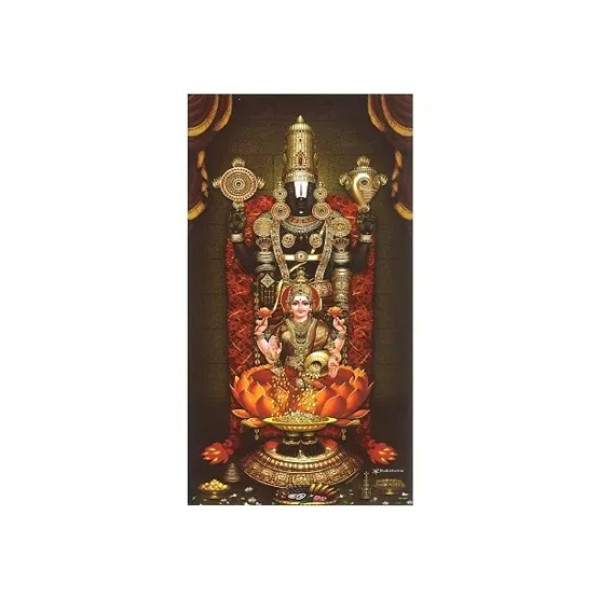 GR-Tiupati balaji painting with frame [Low Budget ...