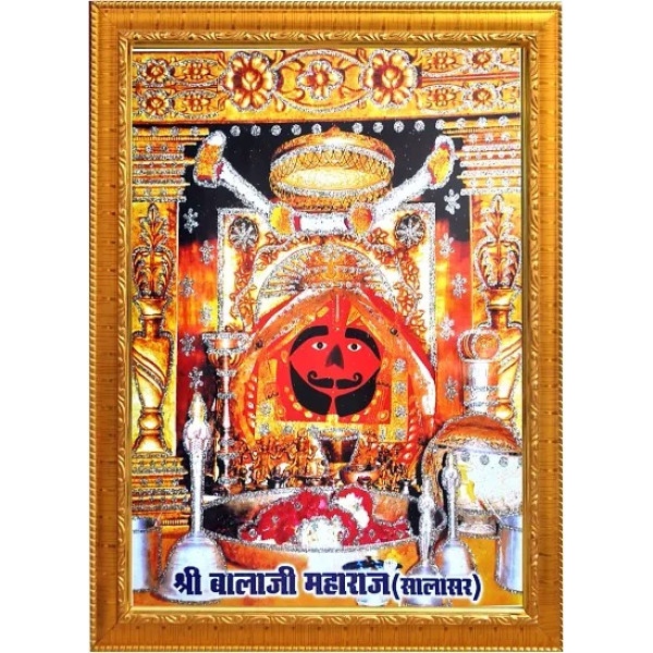 GR-Sunframing Salasar Bala Ji Photo Frame With Lam...