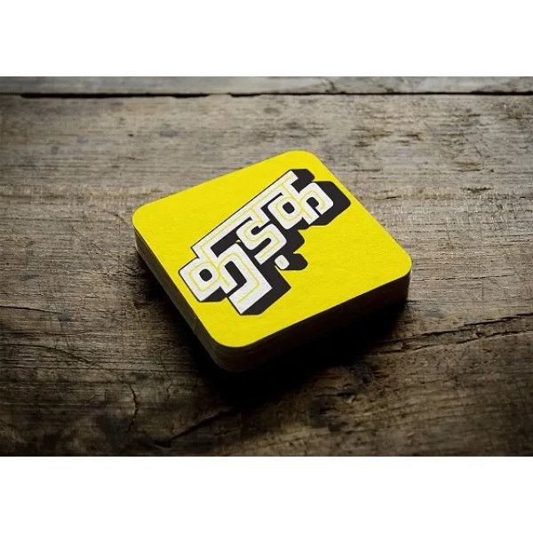 GR-Stylish Tea Coaster Set [Low Budget Product]