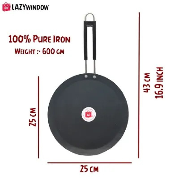GR-Iron Tawa With Insulated Handle 24cm [Low Budget Product]