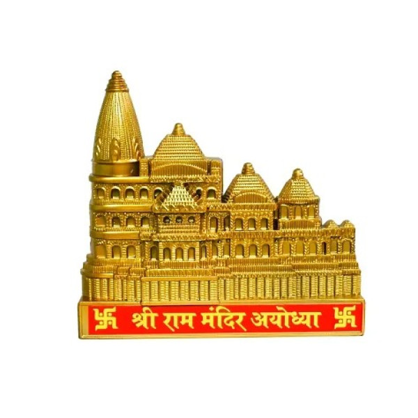 GR-Divine Shree Ram Ayodhya Mandir Decor: Gold-Ton...