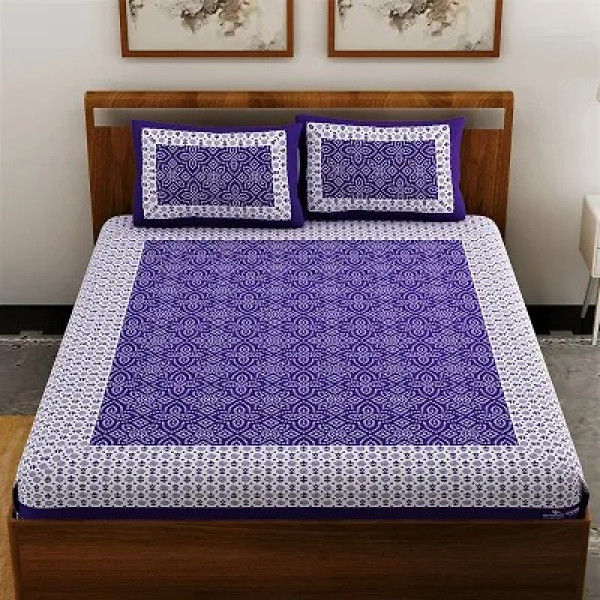 GR-Chic Glace Cotton Queen Bedding Ensemble: 2 Pillowcovers Included [Low Budget Product]
