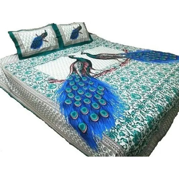 GR-Regal Elegance: JR Print Oxy Peacock Print King...
