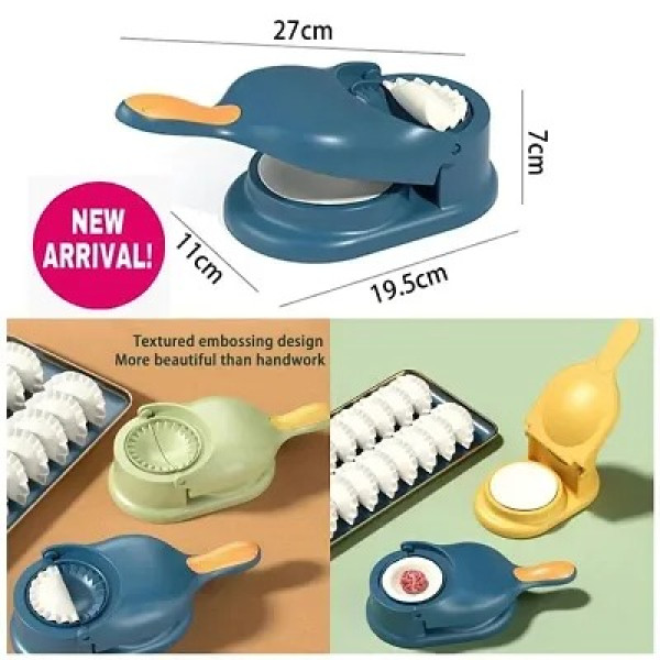 GR-2-in-1 Dumpling and Puri Maker: Your Versatile Kitchen Baking Companion! [Low Budget Product]
