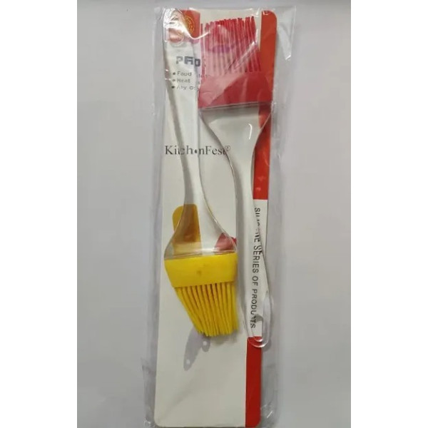 GR-Heat Resistant Non-Stick Silicone Spatula and Pastry Brush Set (Pack of 2) [Low Budget Product]