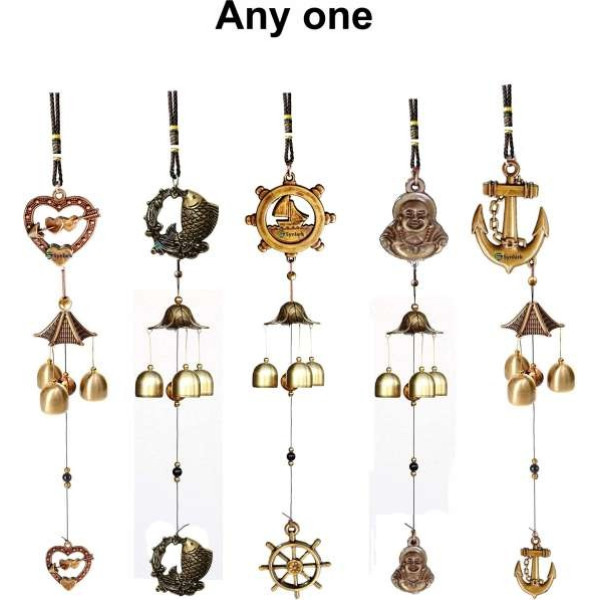 GR-3 Bell Windchime for Home & Office Decoration - Feng Shui Brass Windchime (21 inch) [Low Budget Product]