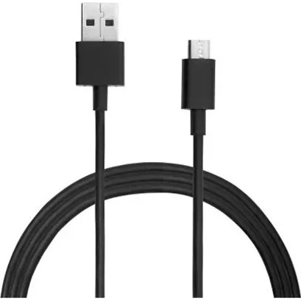 GR-Mi 1.2m Micro USB Cable: Reliable Charging and ...