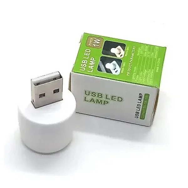 GR-Portable Usb Bulb Led Light [Low Budget Product...