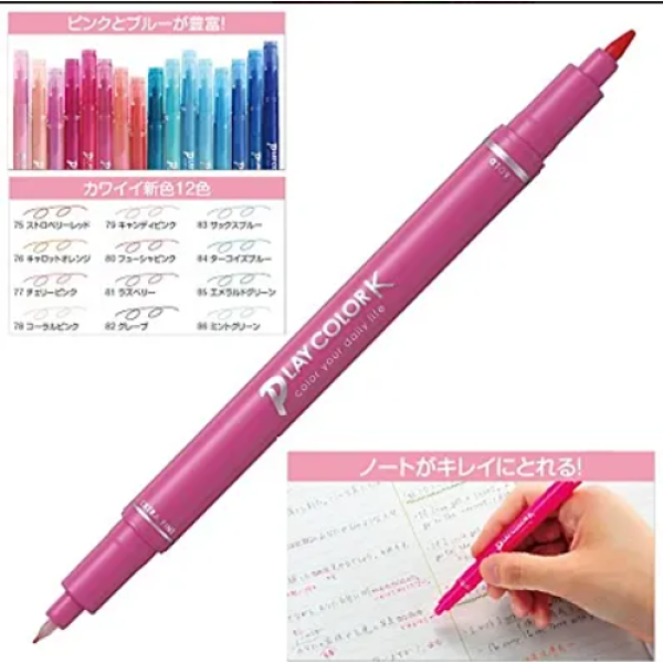 GR-The Magic Pen - The Ultimate Tool for Creativity and Productivity [Low Budget Product] 