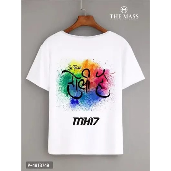 Holi Colourful Printed Mens T-Shirt  (LOW BUDGET PRODUCT)