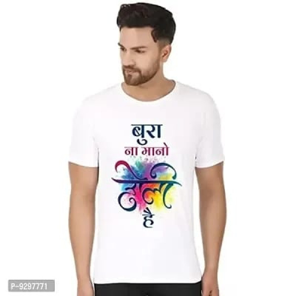 Holi Colourful Printed Mens T-Shirt  (LOW BUDGET PRODUCT)