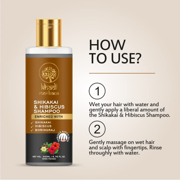 MeriBana Khadi Shikakai & Hibiscus Shampoo for Damage Repair - 200 ML