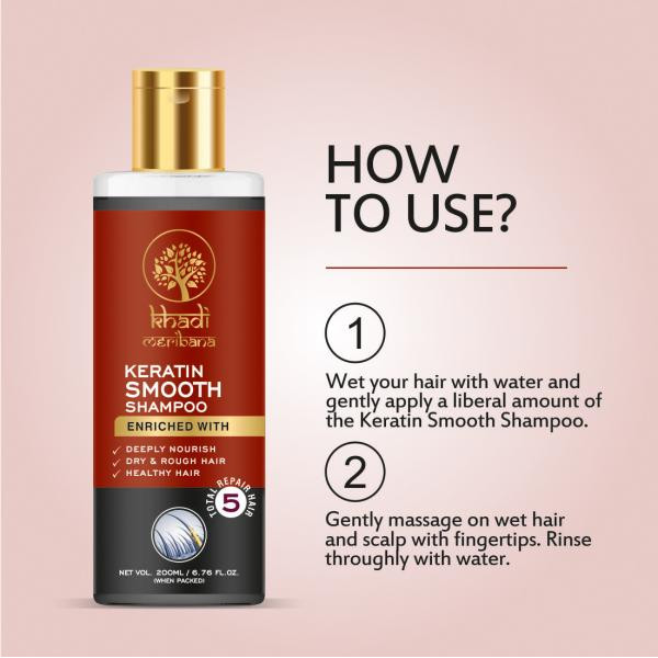 MeriBana Khadi India Keratin Smooth Hair Shampoo Total Repair (200 ml)