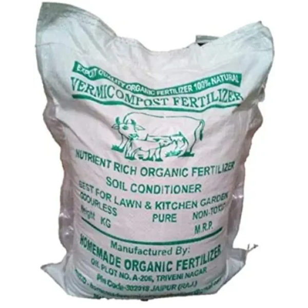 GR-Homemade Organic Fertilizer Cow Manure, Organic Natural Plant Nutrient Vermicompost Fertilizer[Premium Product] 