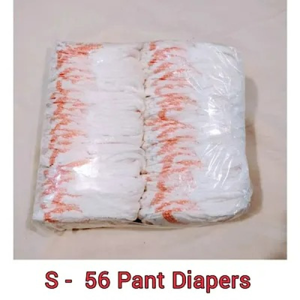 GR-Baby Diaper Pants "All You Need to Know Ab...