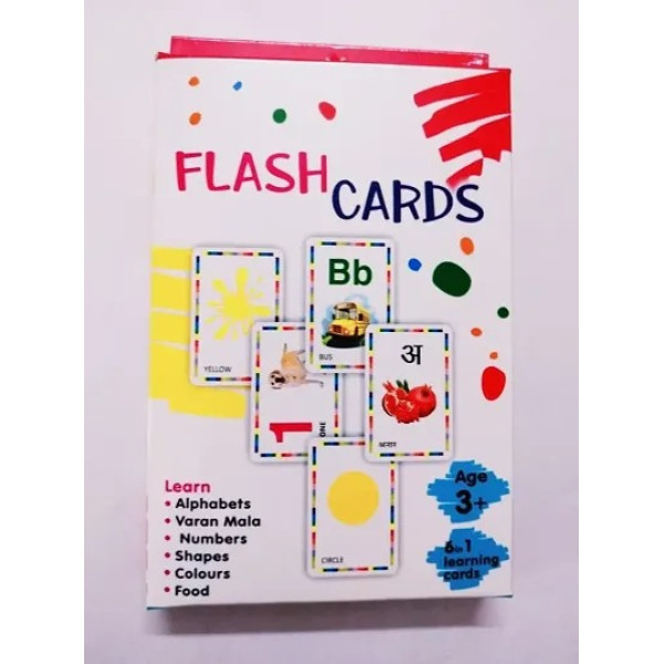 GR-Flash Cards: The Fun and Effective Way to Boost Pre-School Learning [Premium Product]
