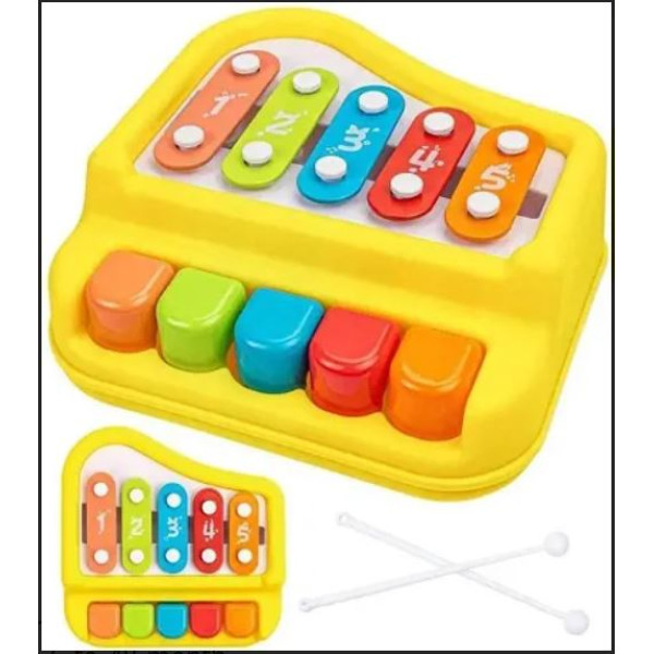 GR-Complete Electronic Piano Set for Beginners and...