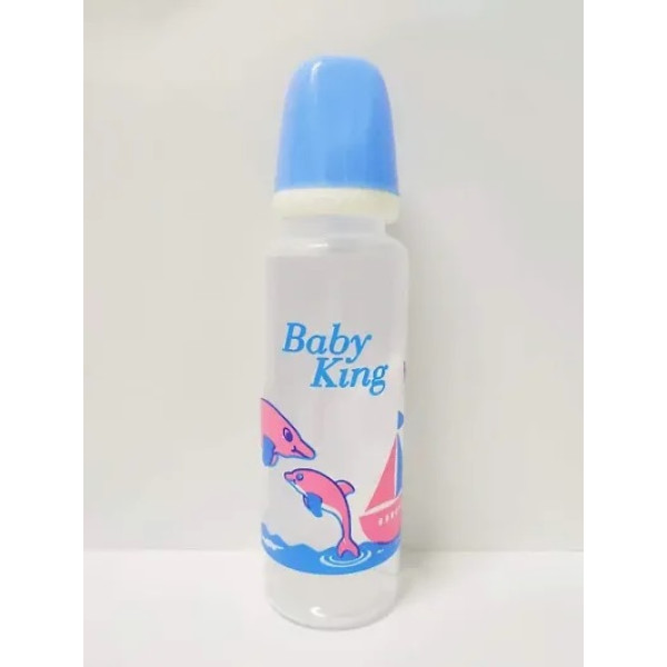 GR-Baby king feeding milk bottle for new born baby...