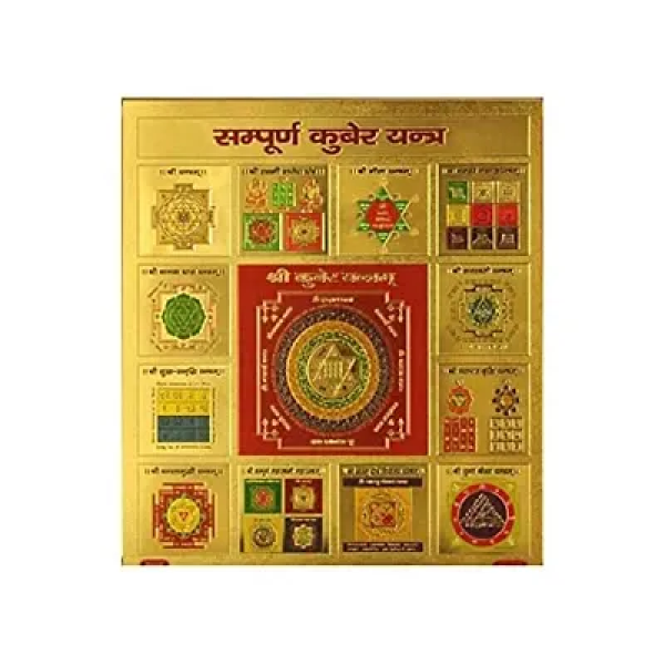 GR-Vibrant Diwali Decoration Sticker Set for Home/Office - Laxmi Ganesh, Paduka, Kuber Yantra, and Deepawali Stickers [Low Budget Product]